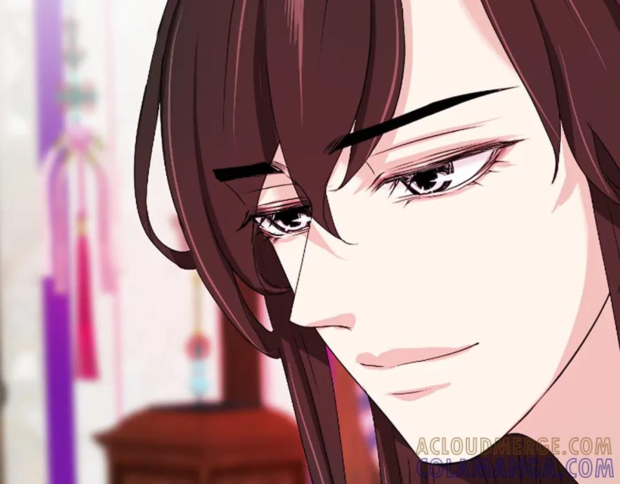 《凤凰血》第22话 幸与不幸 第93页