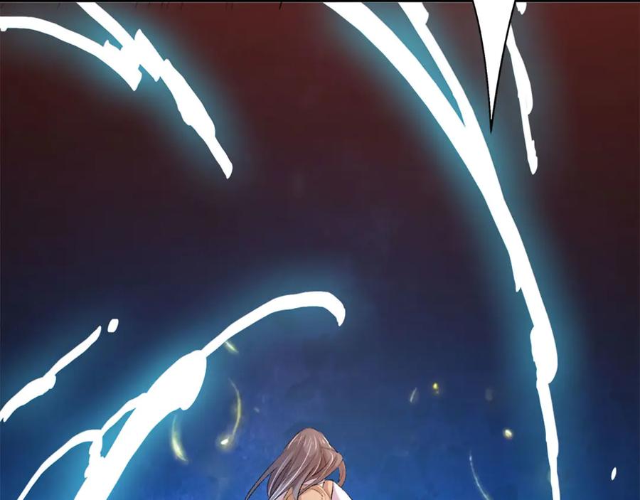 《桃色绯闻》第3话 第33页