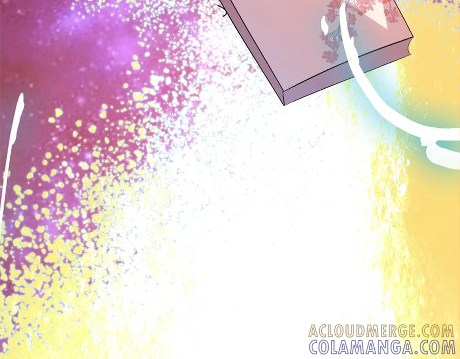 《桃色绯闻》第3话 第37页
