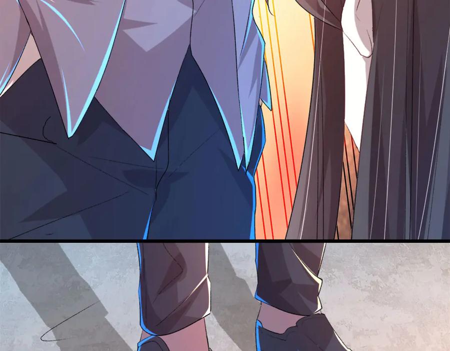 《桃色绯闻》第3话 第47页