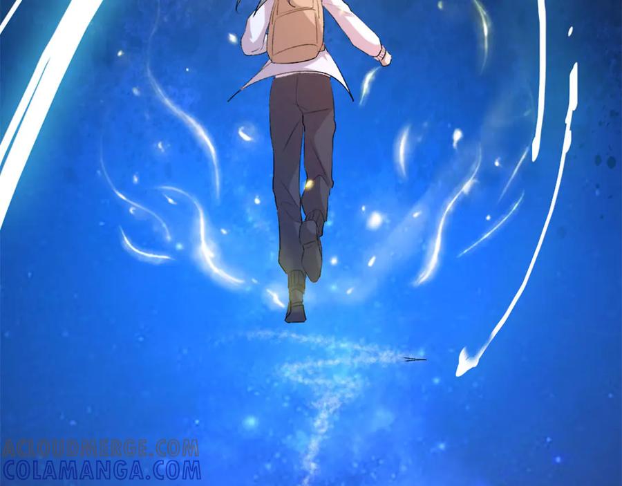 《桃色绯闻》第3话 第34页