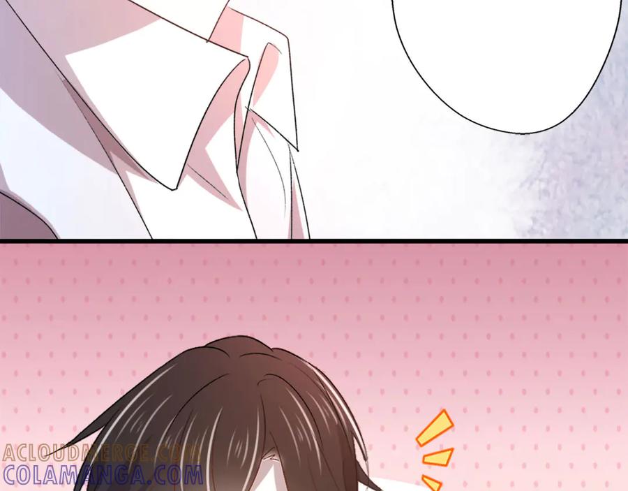 《桃色绯闻》第3话 第73页