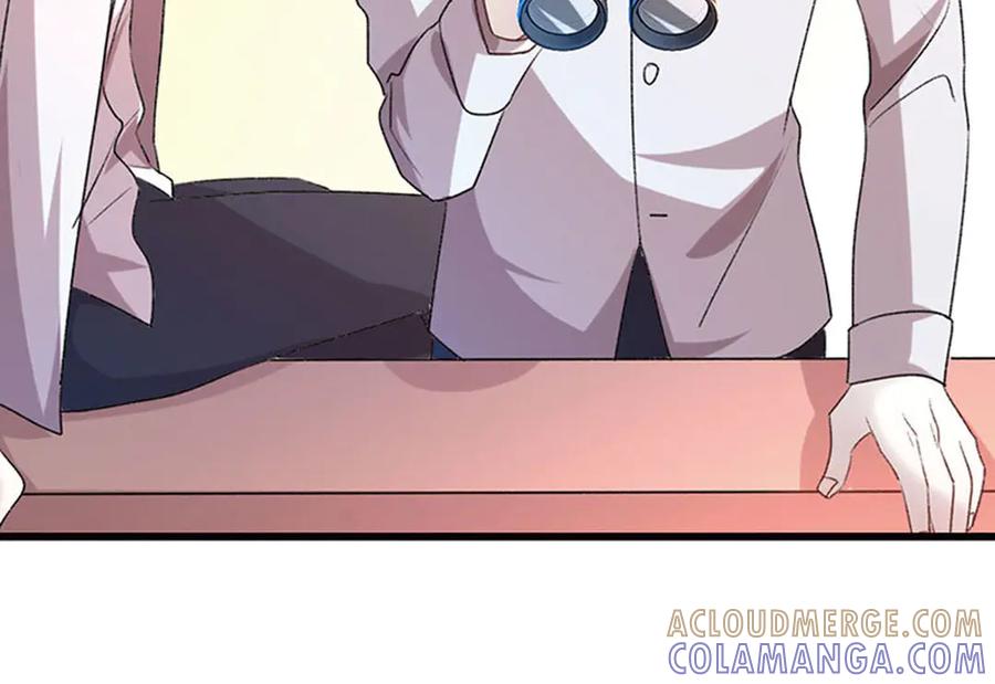 《桃色绯闻》第4话 第4页
