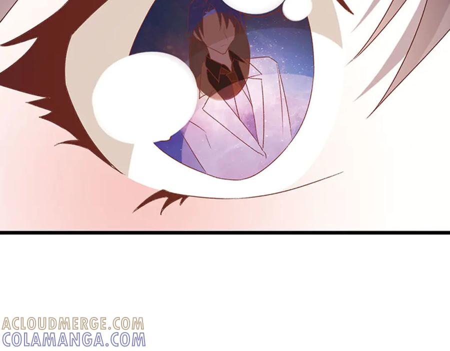 《桃色绯闻》第4话 第40页