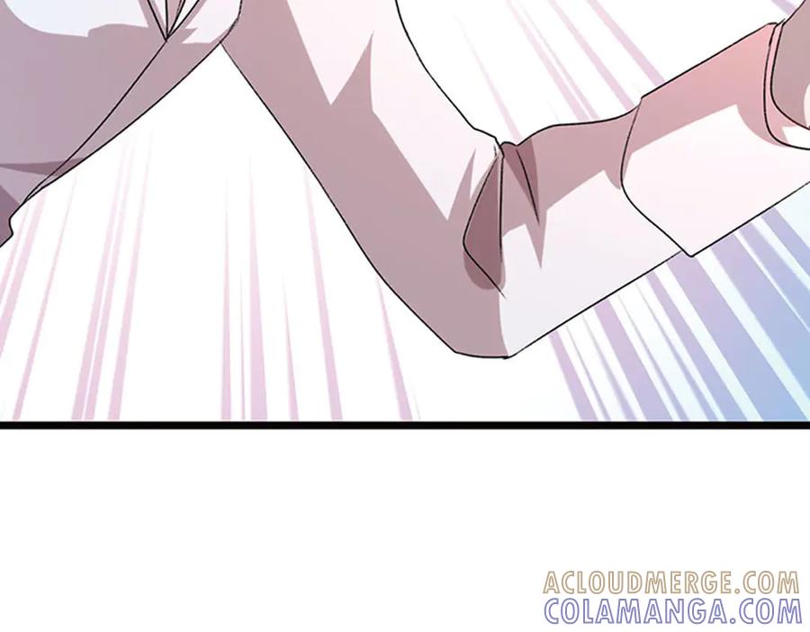 《桃色绯闻》第4话 第34页