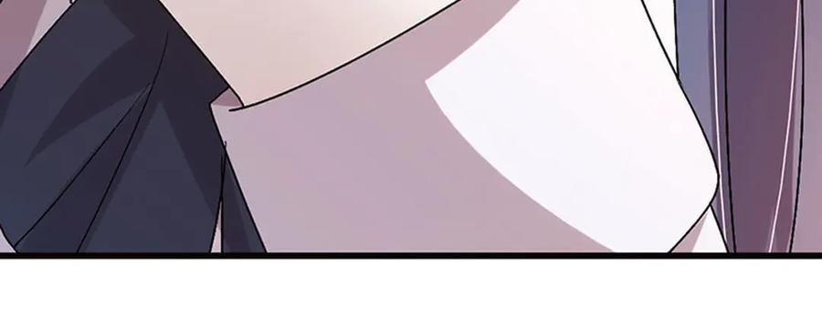 《桃色绯闻》第4话 第57页