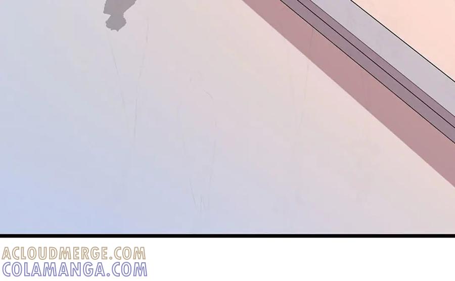 《桃色绯闻》第4话 第7页