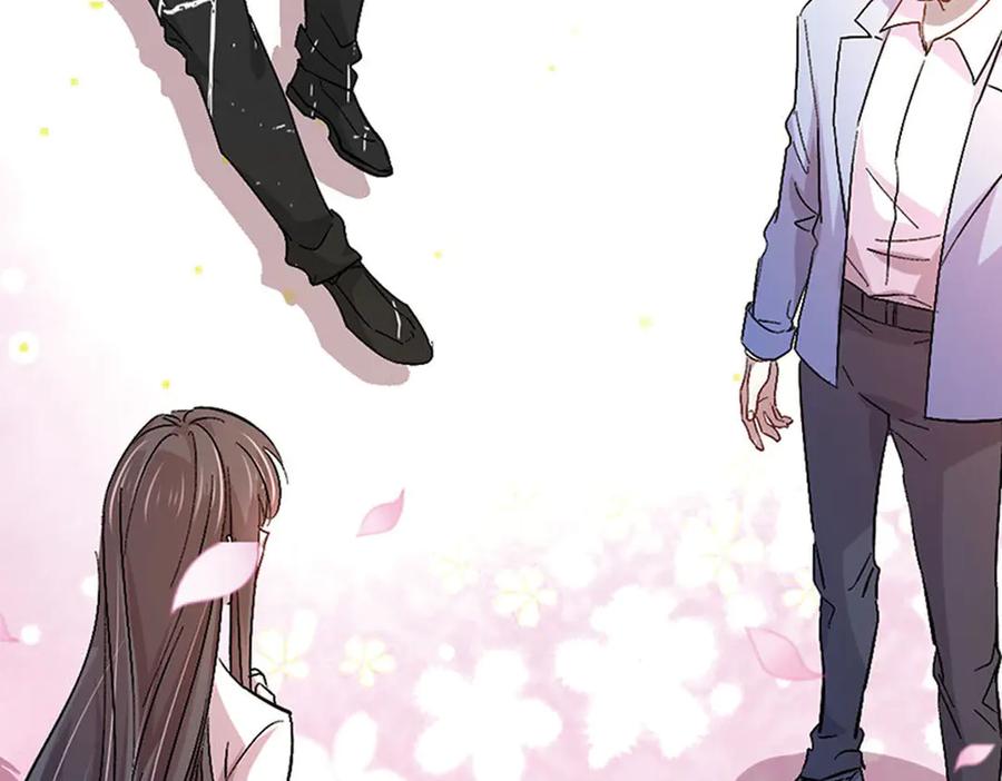 《桃色绯闻》第4话 第68页