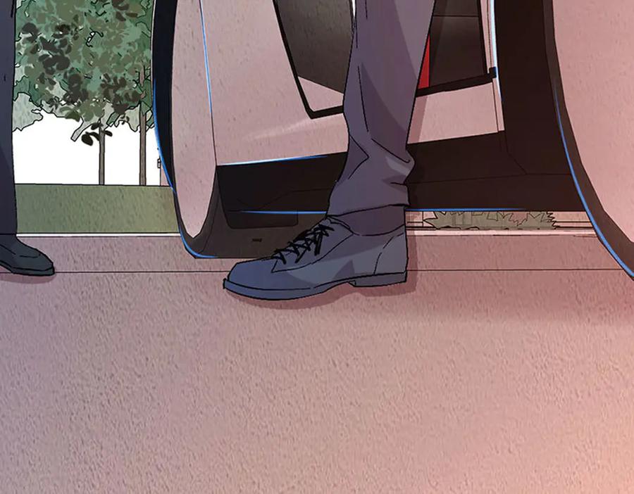 《桃色绯闻》第4话 第27页