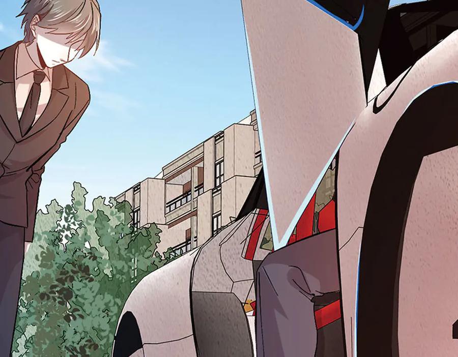 《桃色绯闻》第4话 第26页