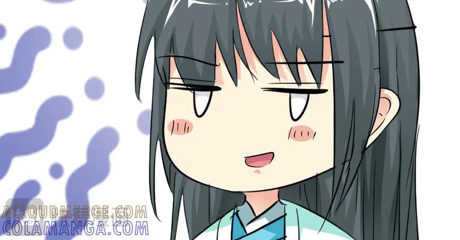 《神兽萌宠》第44话 第55页