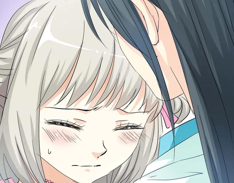 《神兽萌宠》第44话 第18页
