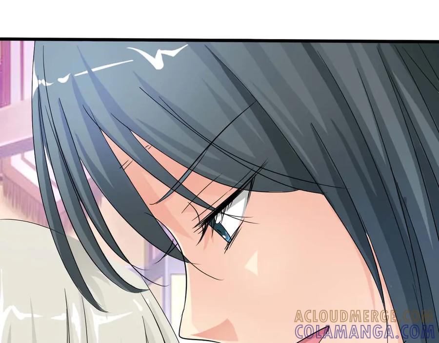《神兽萌宠》第44话 第34页