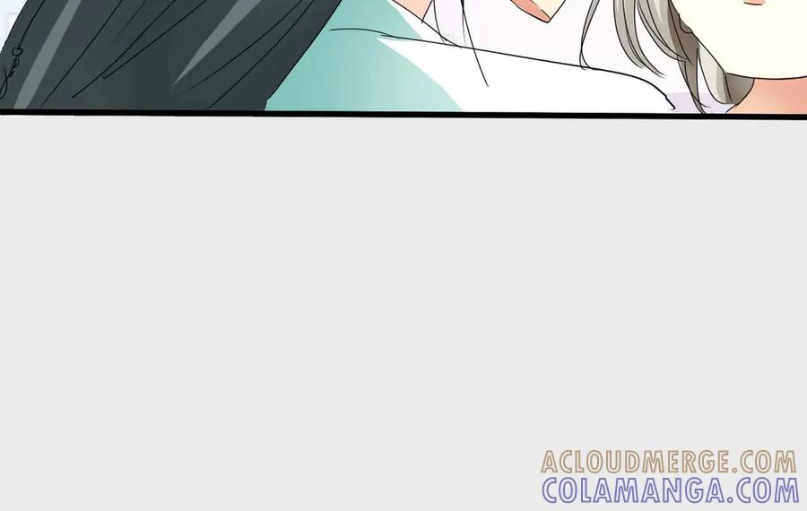 《神兽萌宠》第45话 第61页