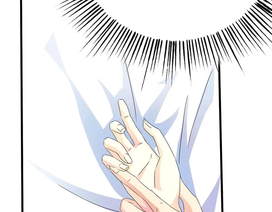 《神兽萌宠》第45话 第54页