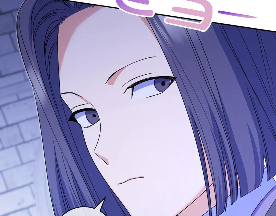 《只想在反派爸爸身边躺平》第9话 可爱的妹妹 第231页
