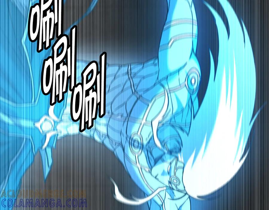 《萨满Shaman》完结篇 圆满完成任务 第365页