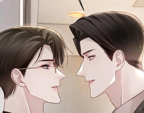 针锋对决 第117话 利用 第98页