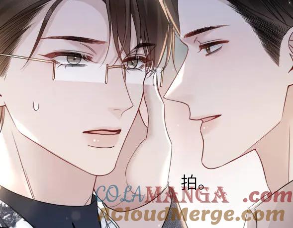 针锋对决 第117话 利用 第53页