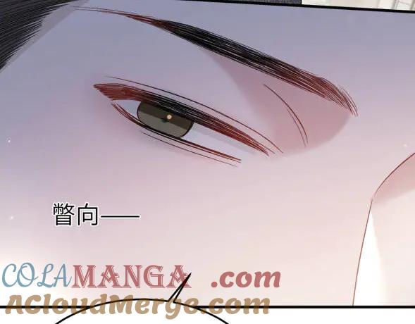 针锋对决 第117话 利用 第69页