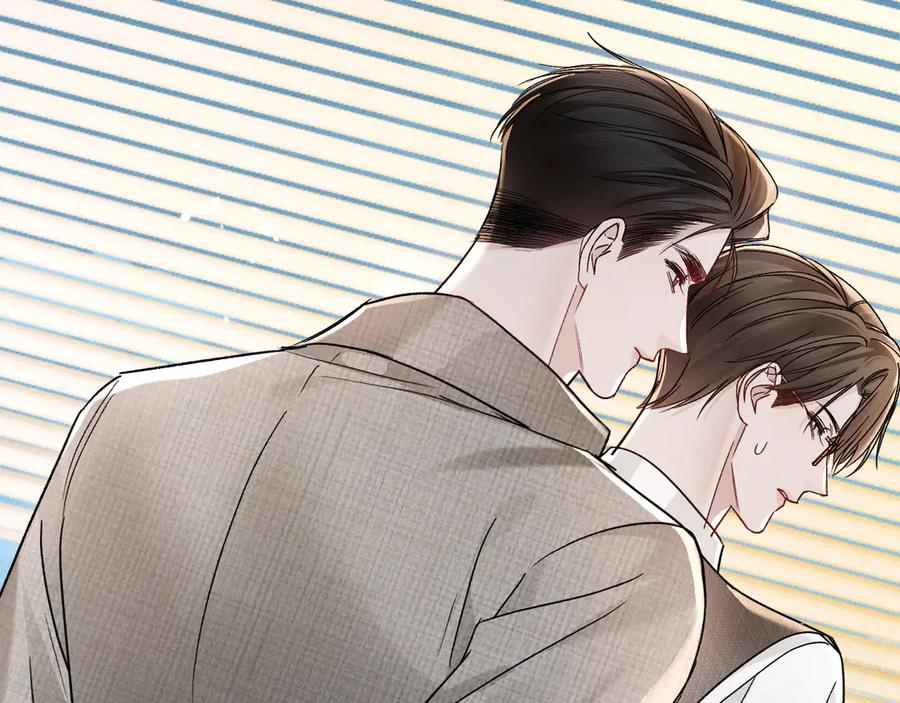 针锋对决 第126话 只为了见你 第19页