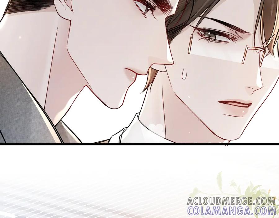 针锋对决 第126话 只为了见你 第17页