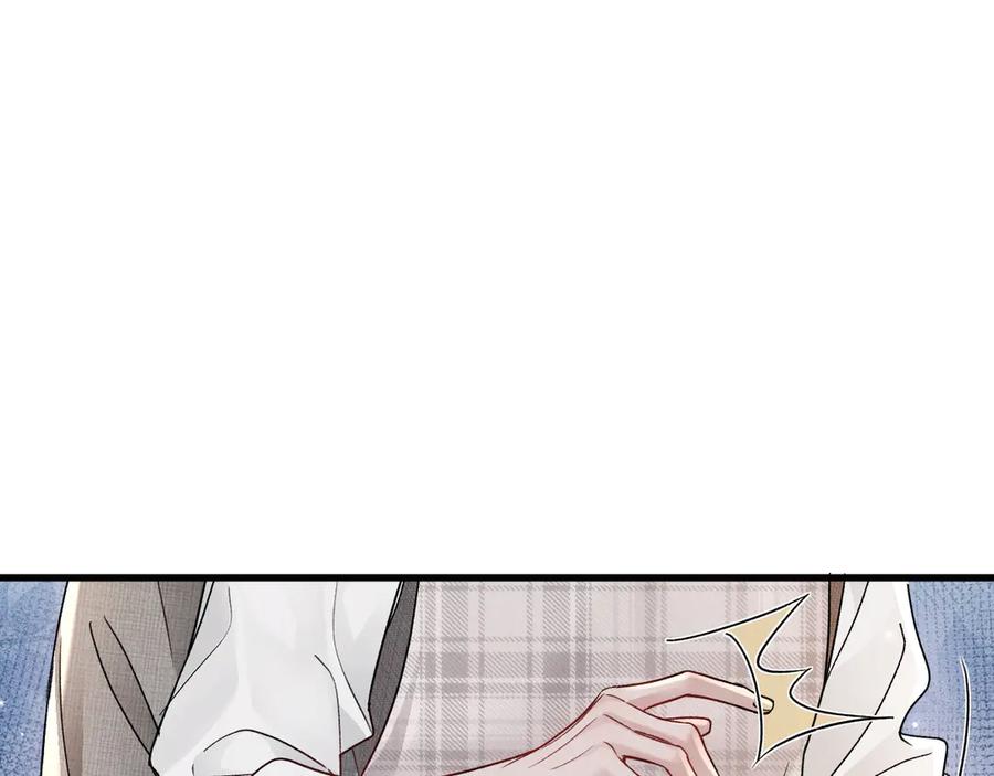 针锋对决 第126话 只为了见你 第14页