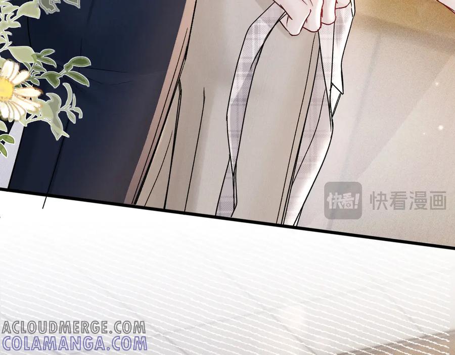针锋对决 第126话 只为了见你 第21页