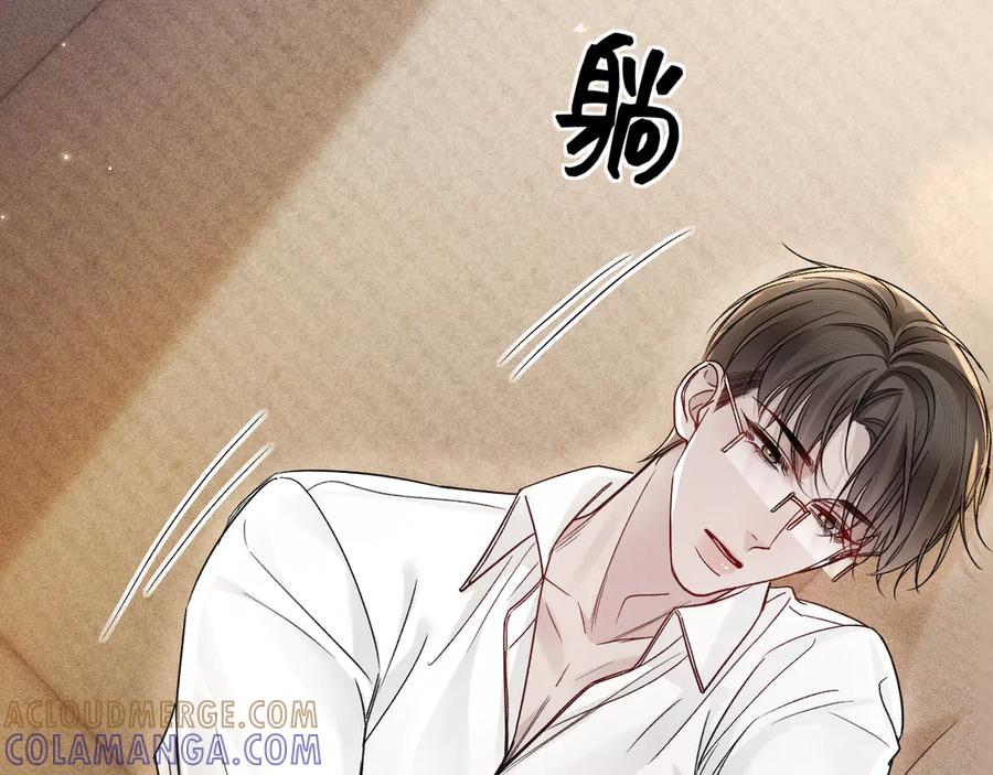 针锋对决 第128话 他还是像以前一样等我 第21页