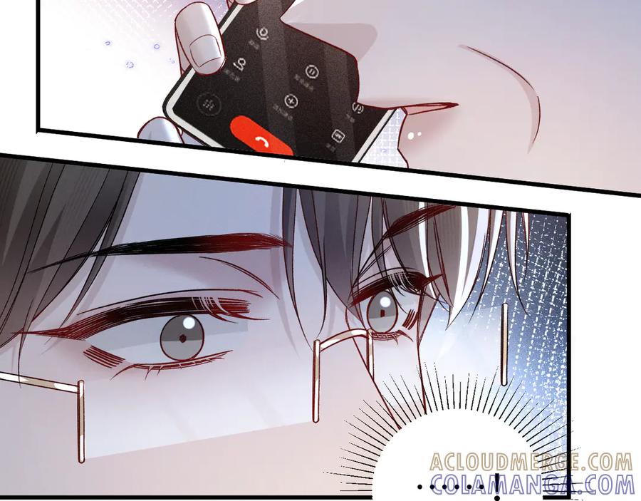 针锋对决 第128话 他还是像以前一样等我 第5页