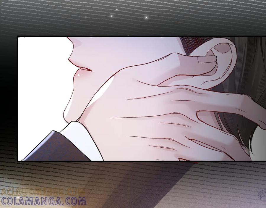 针锋对决 第131话 绝对不会放你走 第77页