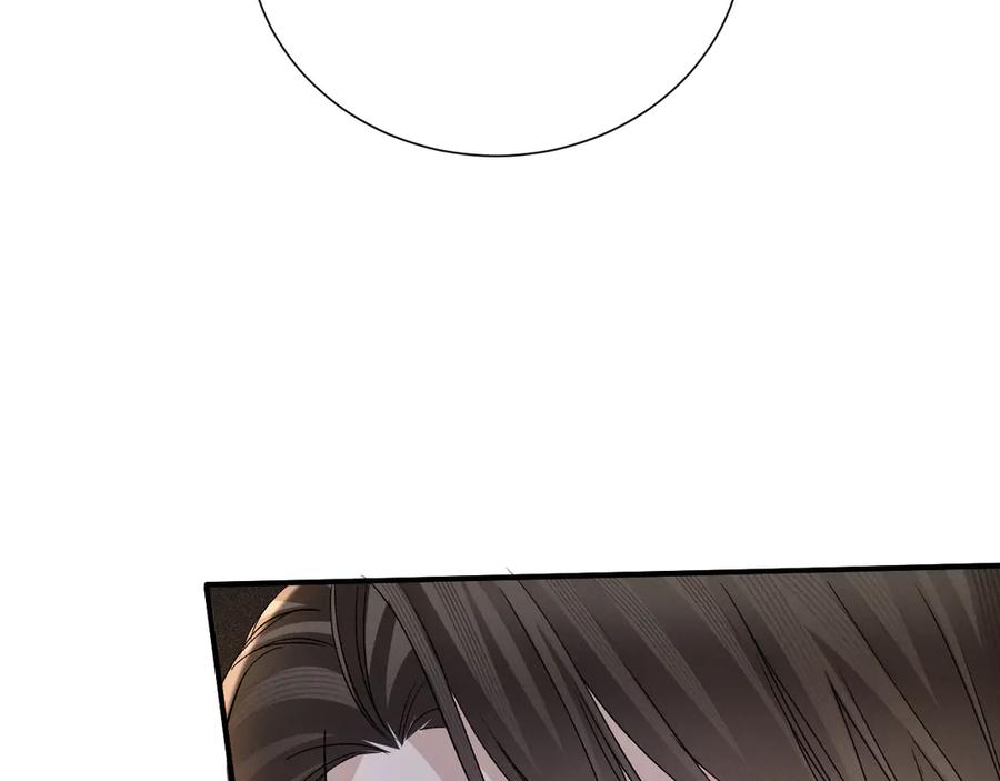 针锋对决 第131话 绝对不会放你走 第62页