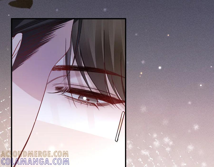 针锋对决 第131话 绝对不会放你走 第85页