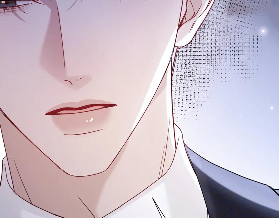 针锋对决 第131话 绝对不会放你走 第48页
