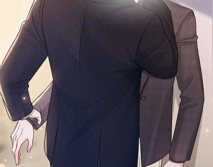 针锋对决 第131话 绝对不会放你走 第83页