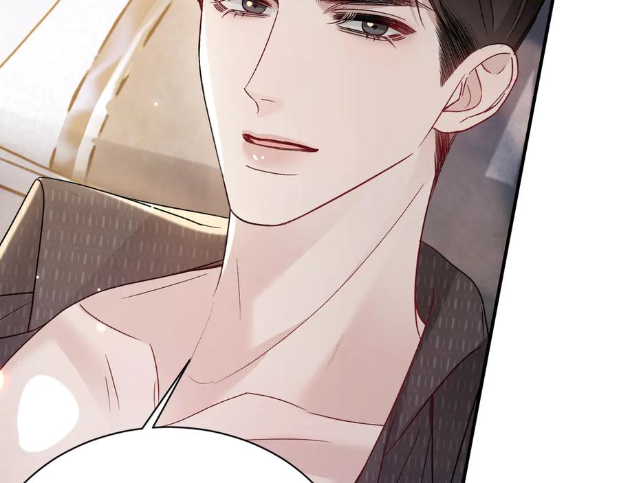 针锋对决 第132话 像梦一样 第114页