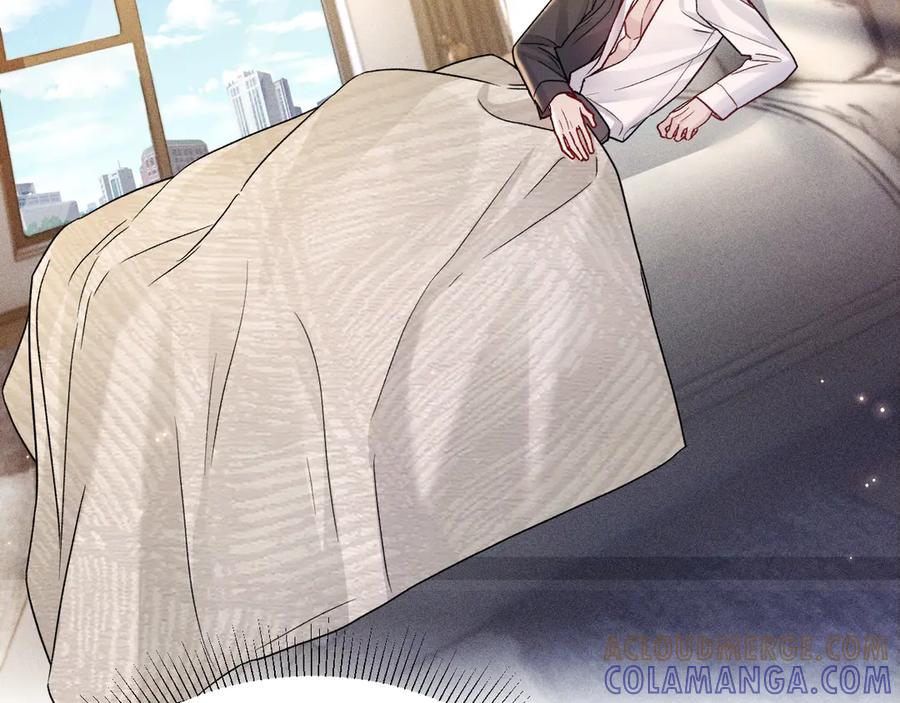 针锋对决 第132话 像梦一样 第93页