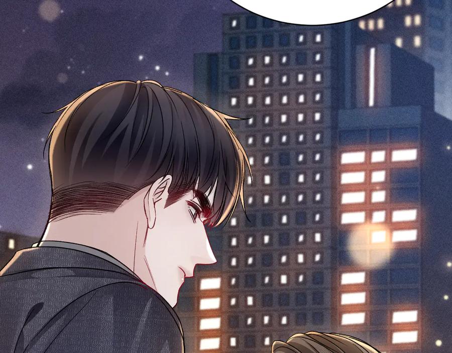 针锋对决 第137话 修罗场 第84页
