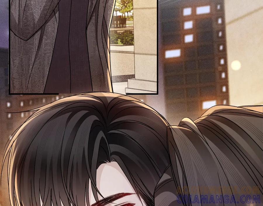 针锋对决 第137话 修罗场 第69页