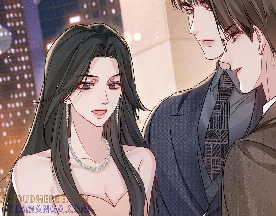 针锋对决 第137话 修罗场 第89页
