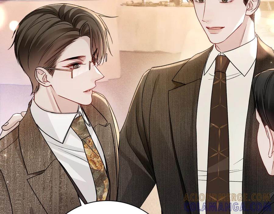 针锋对决 第137话 修罗场 第117页