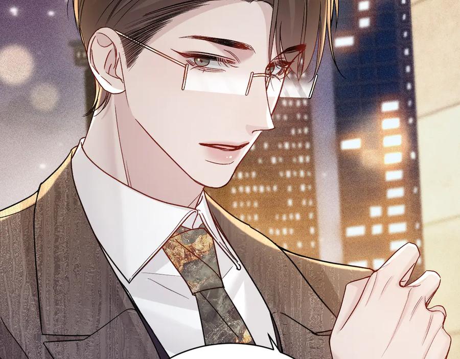 针锋对决 第137话 修罗场 第74页