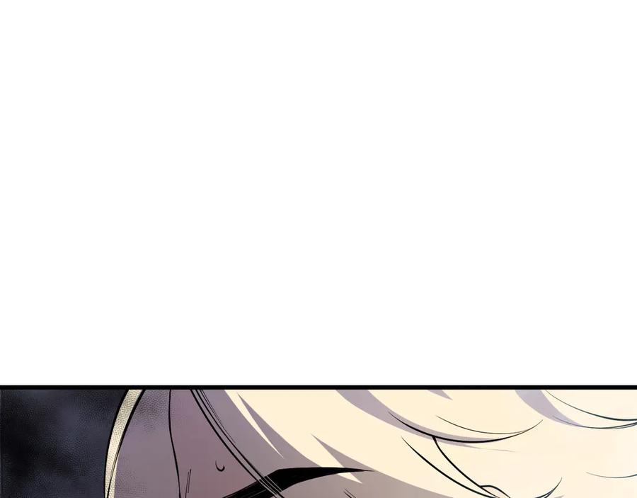 死灵法师！我即是天灾 第174话 对神将出手！？ 第38页