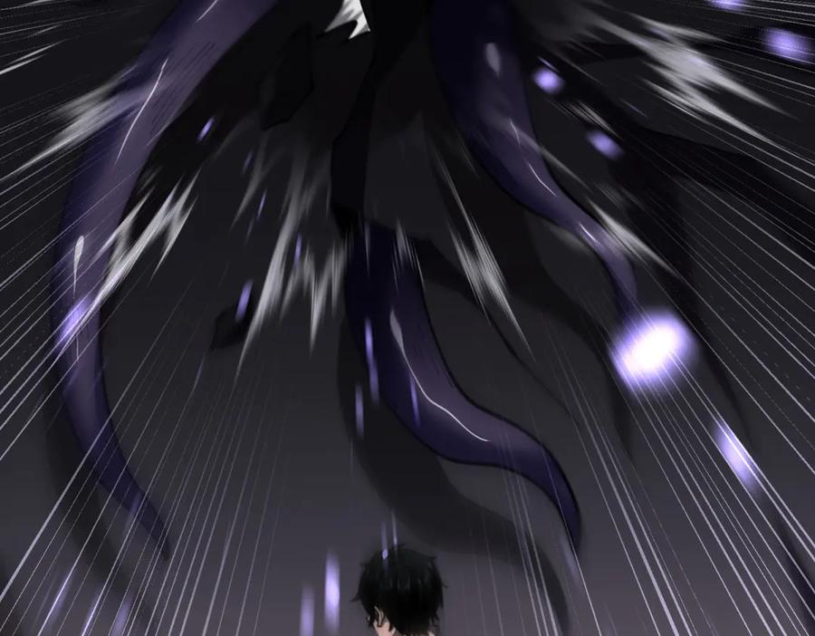 《我在末世给别人升级》第18话 脱口而出的名字 第171页