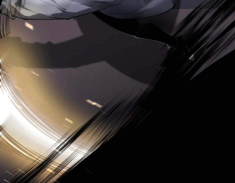 《我在末世给别人升级》第18话 脱口而出的名字 第188页