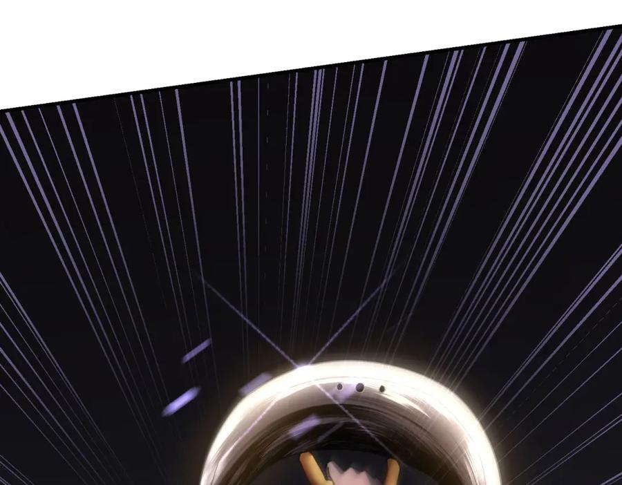 《我在末世给别人升级》第18话 脱口而出的名字 第162页