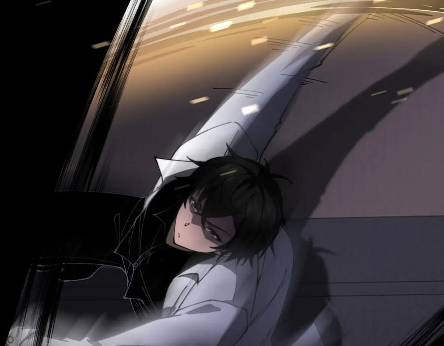 《我在末世给别人升级》第18话 脱口而出的名字 第187页