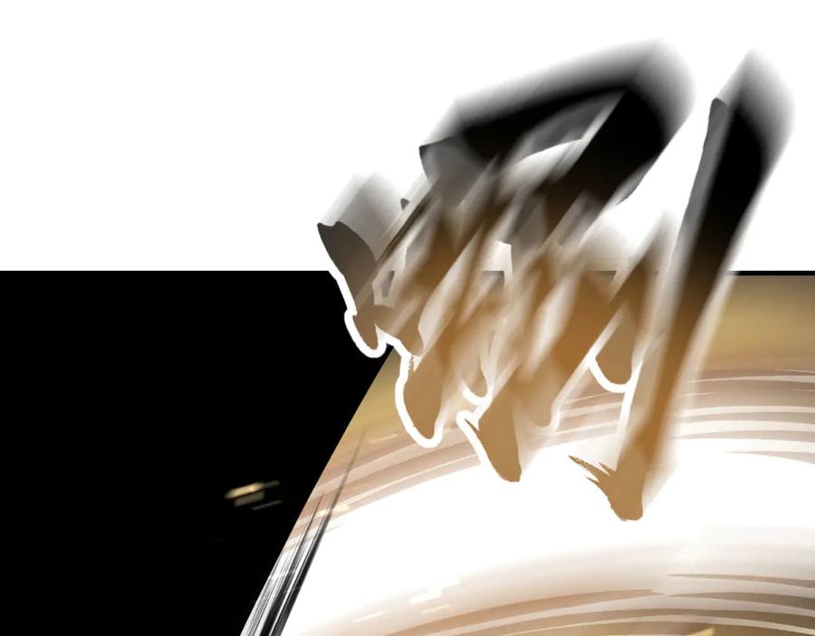 《我在末世给别人升级》第18话 脱口而出的名字 第186页