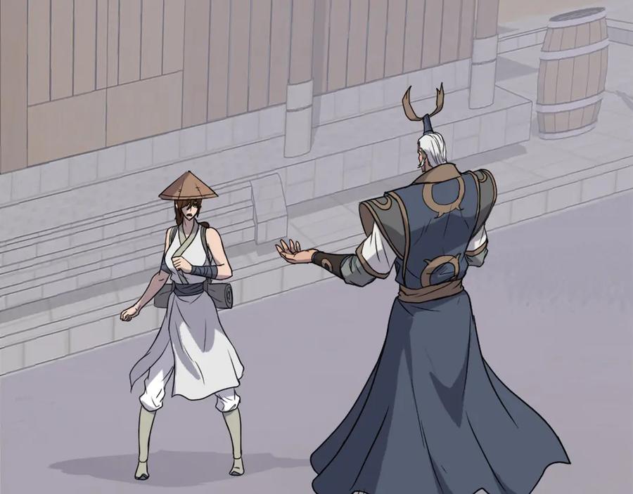 《重生不死尊》第191话 出发江锦 第95页