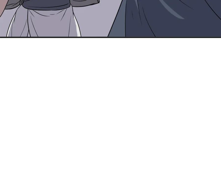 《重生不死尊》第191话 出发江锦 第102页